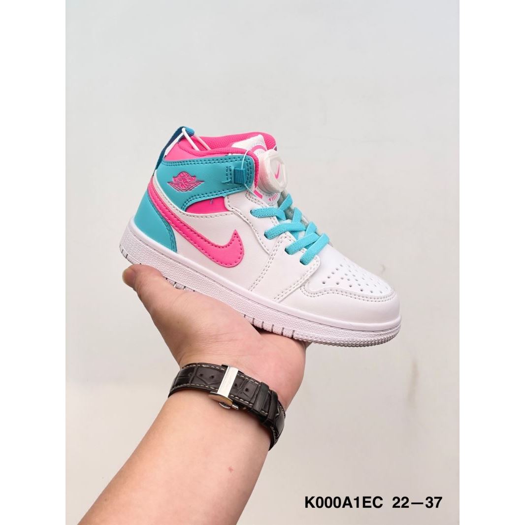 Nike Kids Shoes